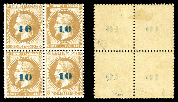 Lot 438