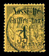 Lot 3964