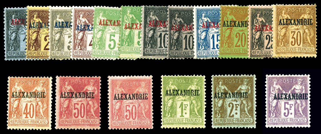 Lot 3284
