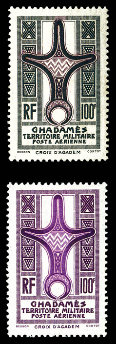 Lot 3195