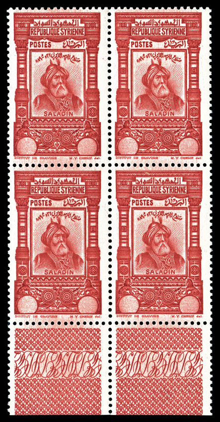 Lot 3987