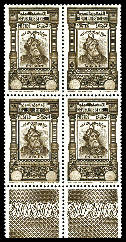 Lot 4205