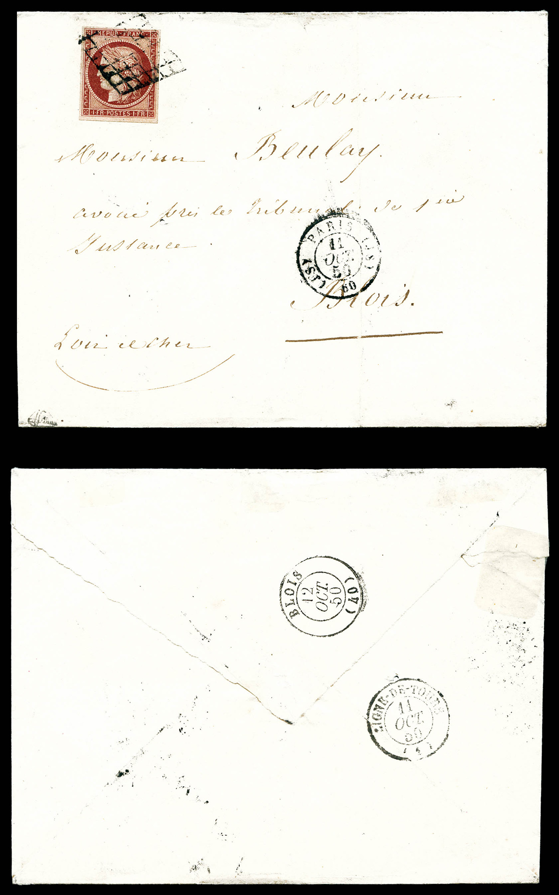 Lot 109