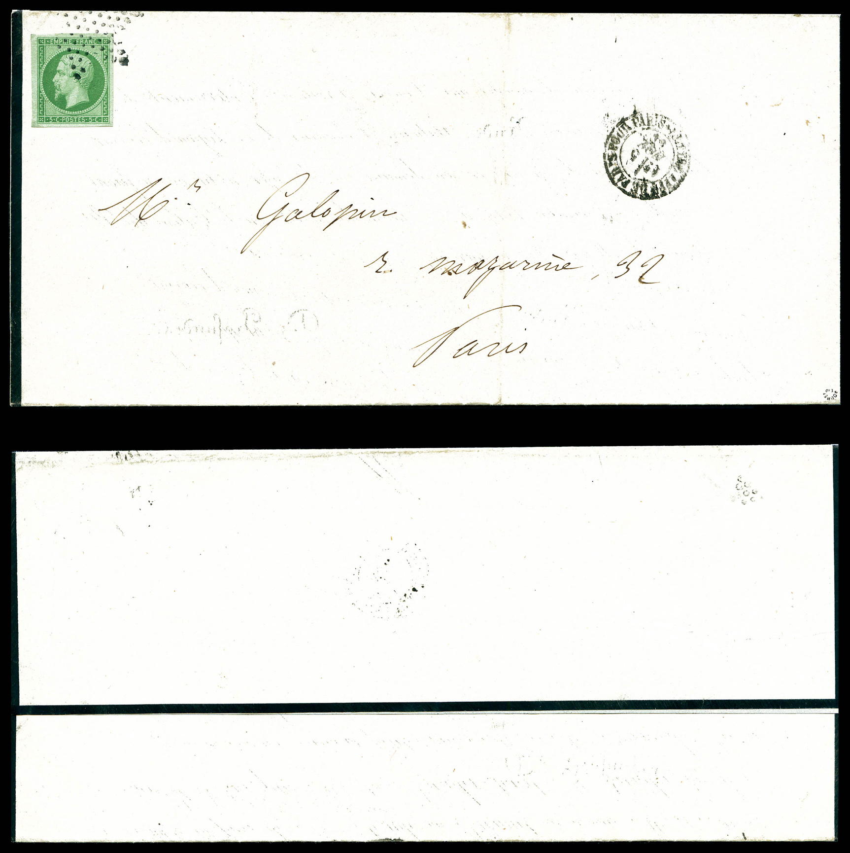 Lot 204
