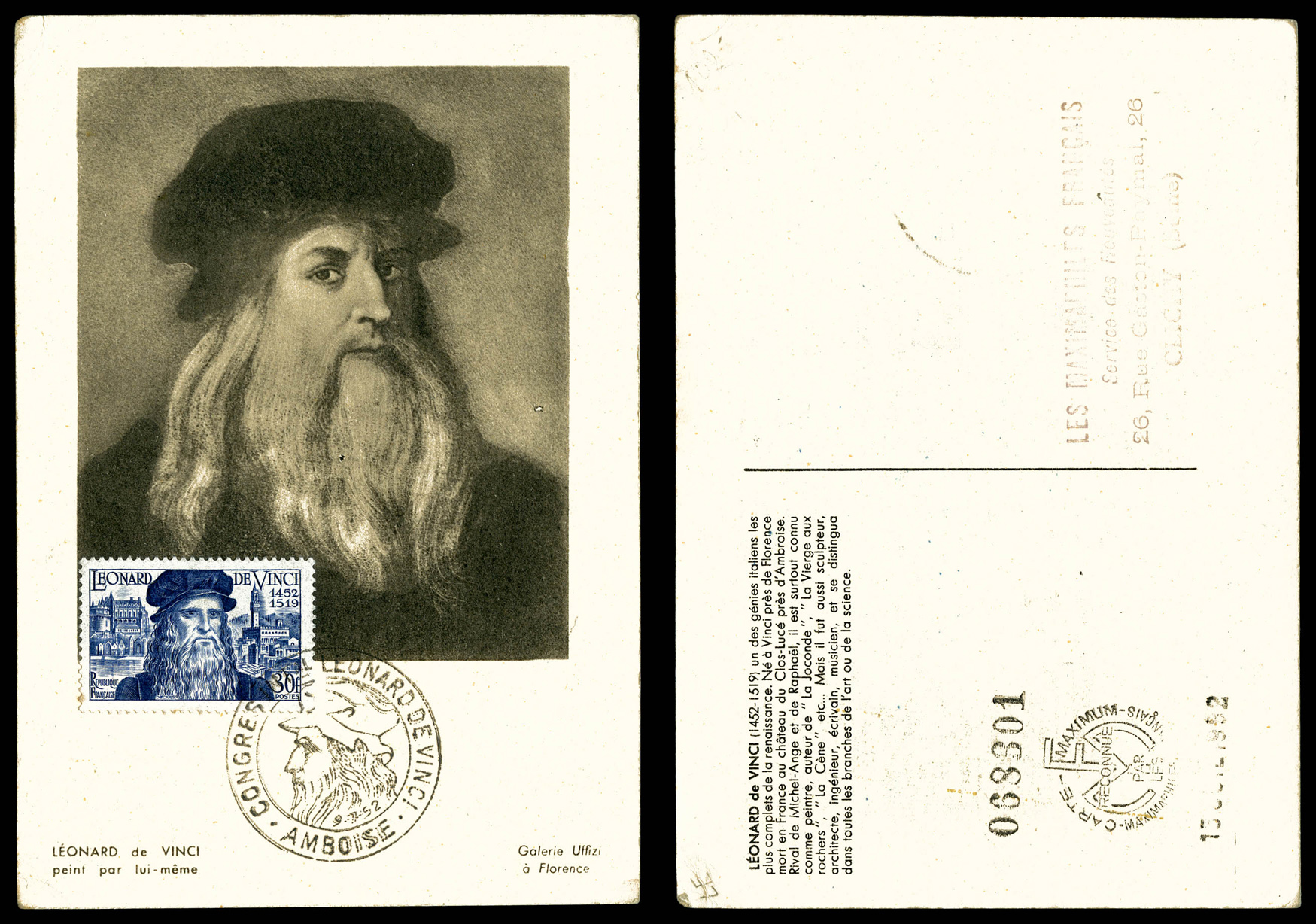 Lot 3161