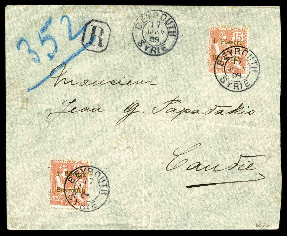 Lot 3830