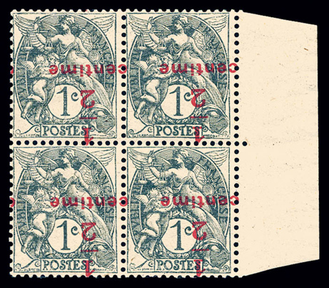 Lot 1199