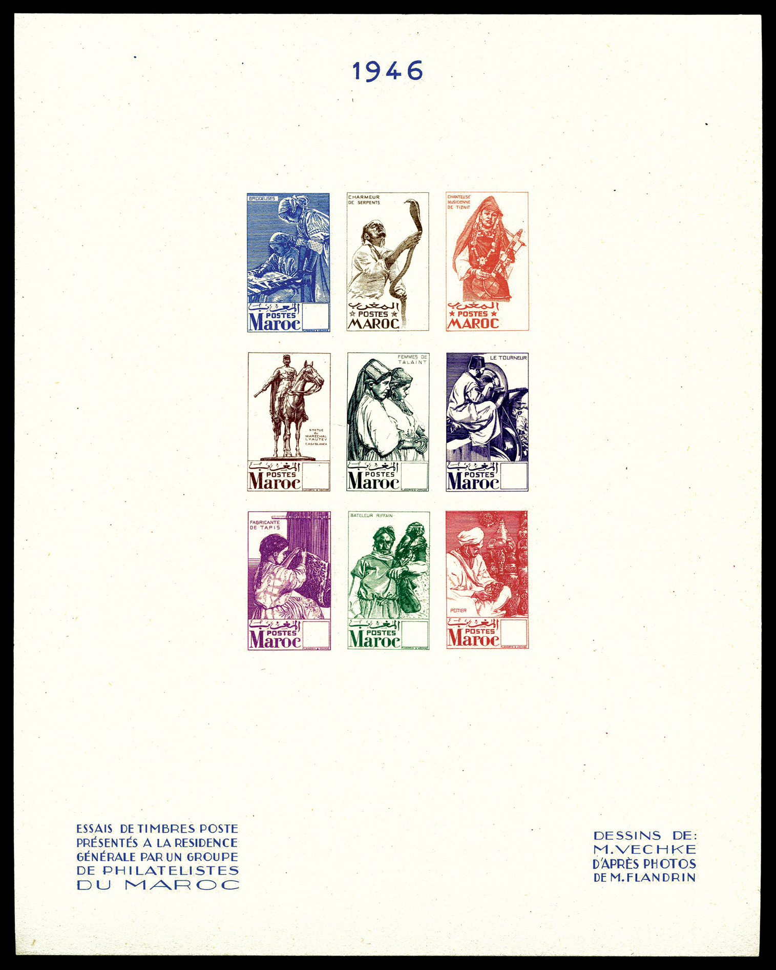Lot 3782