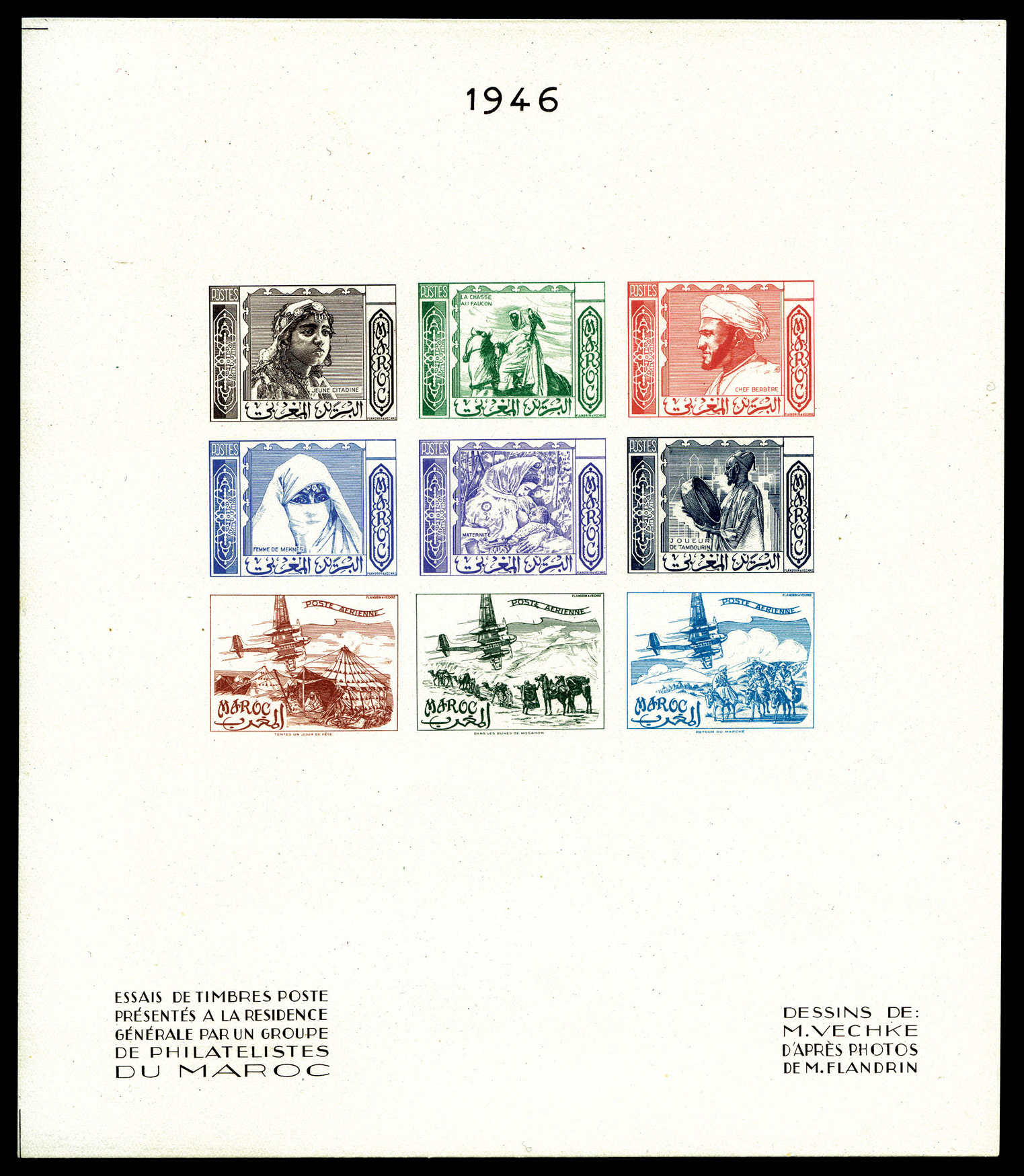 Lot 3783
