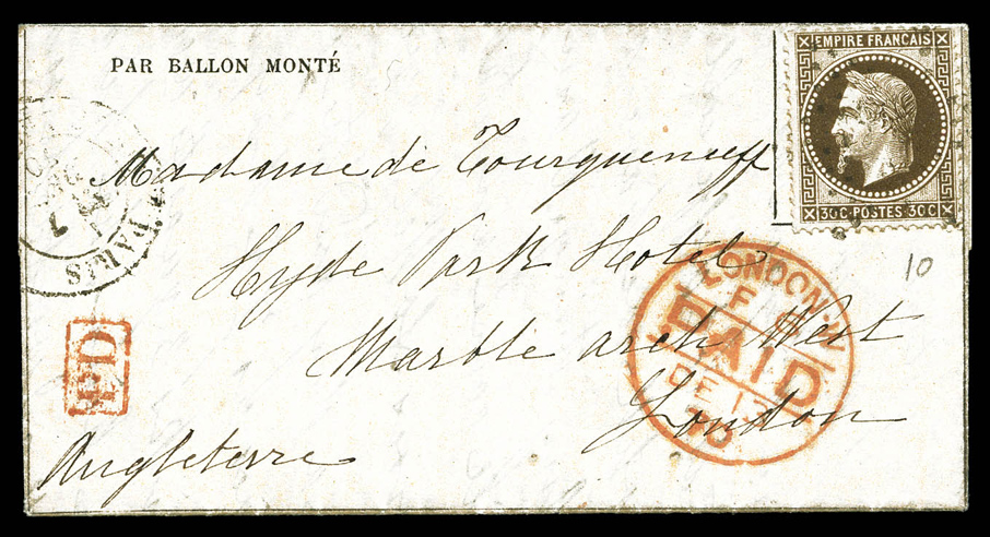 Lot 995