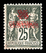 Lot 3872