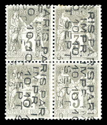 Lot 1049