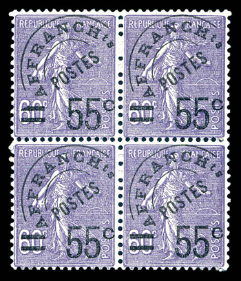Lot 2431