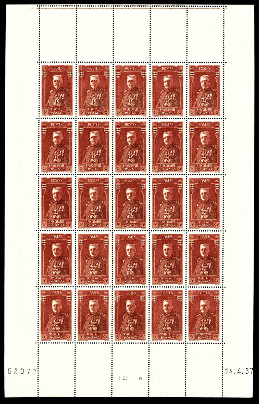 Lot 2741
