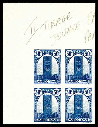Lot 3890