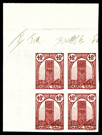 Lot 3891