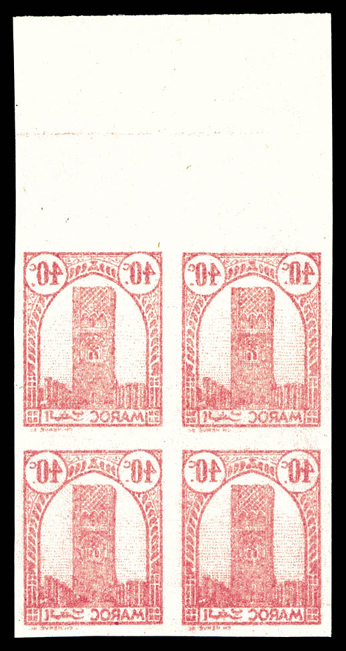 Lot 3892