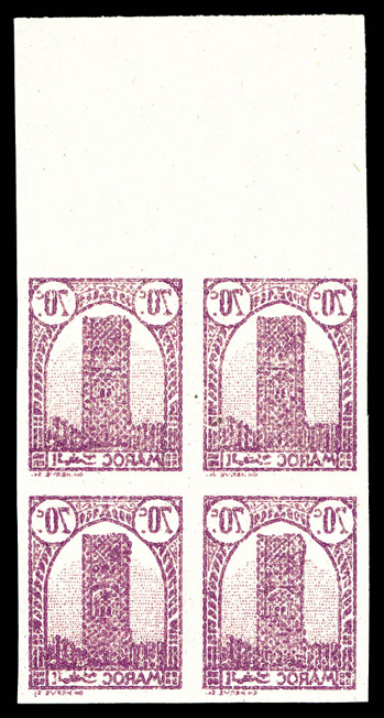 Lot 3468