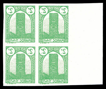 Lot 3896
