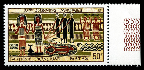 Lot 3934