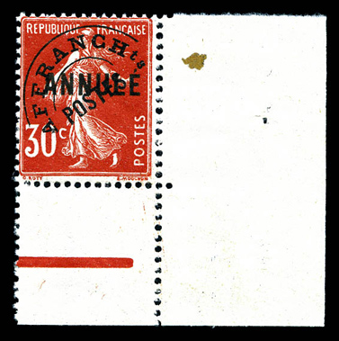 Lot 2401