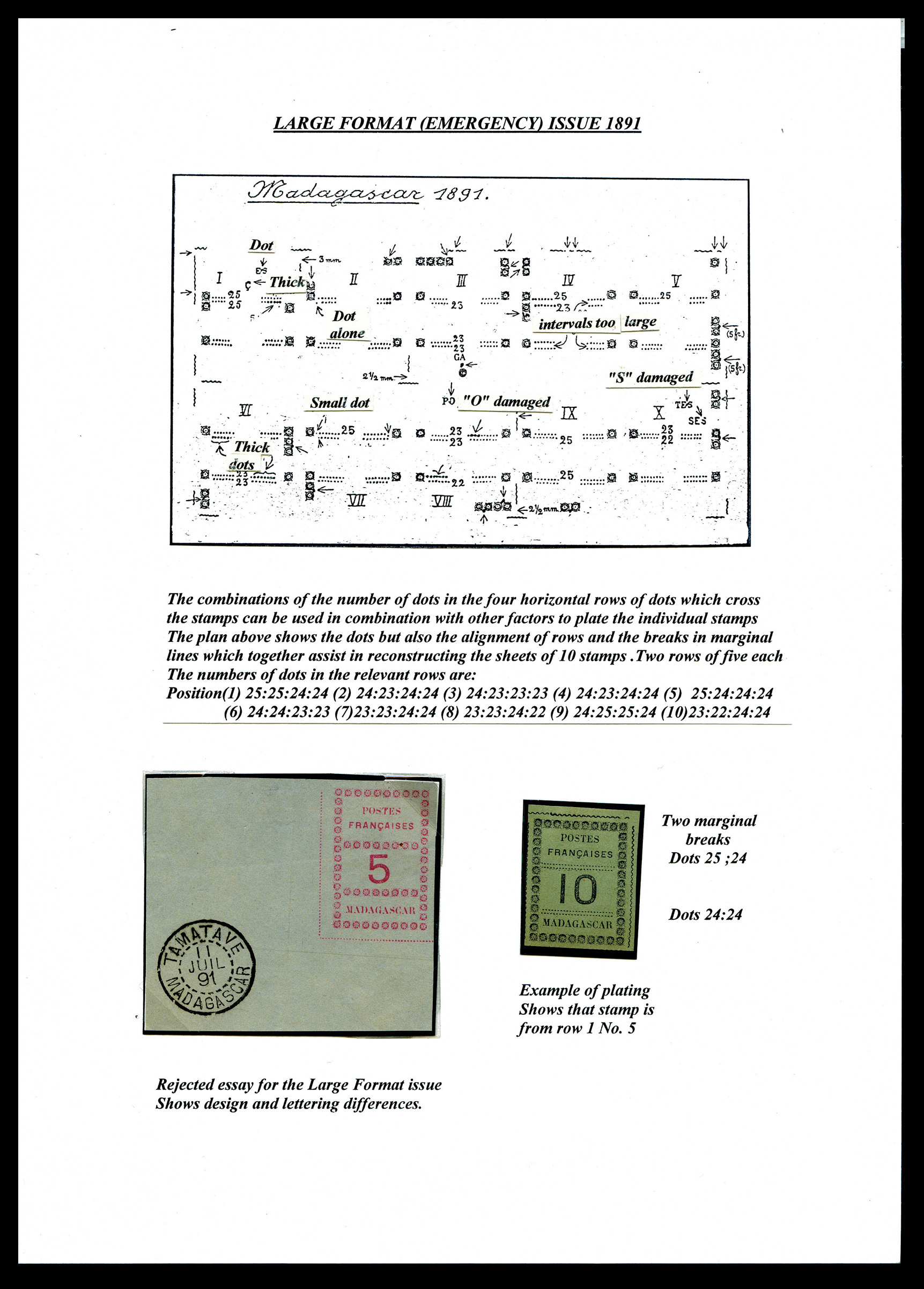 Lot 3396
