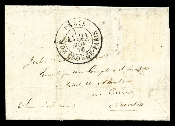 Lot 1524