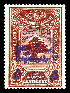 Lot 3591