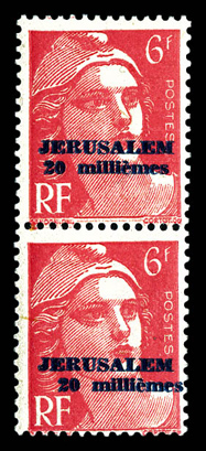 Lot 3681