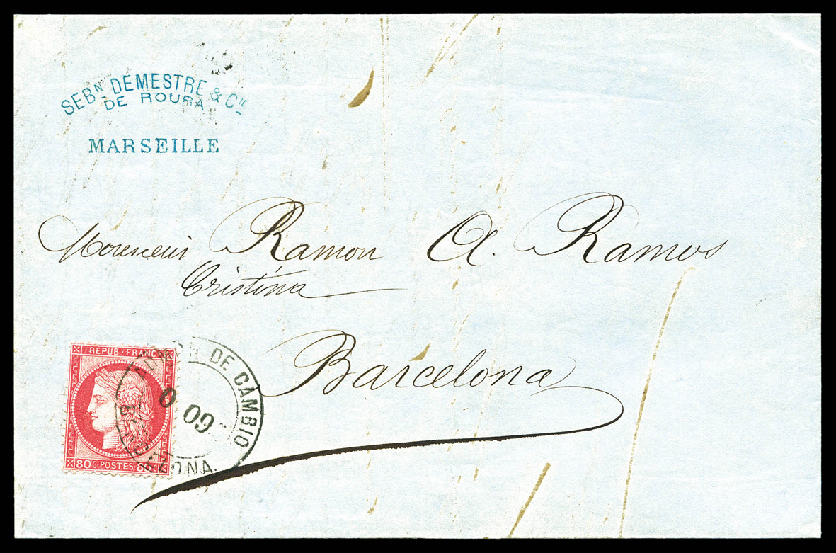 Lot 1094
