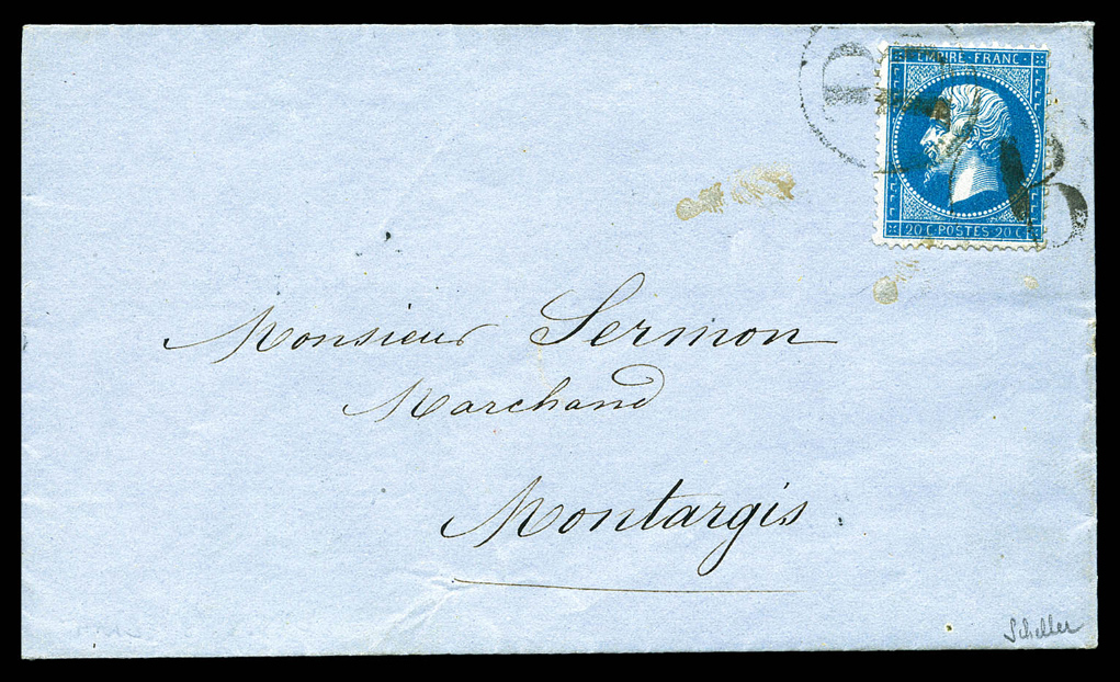 Lot 462
