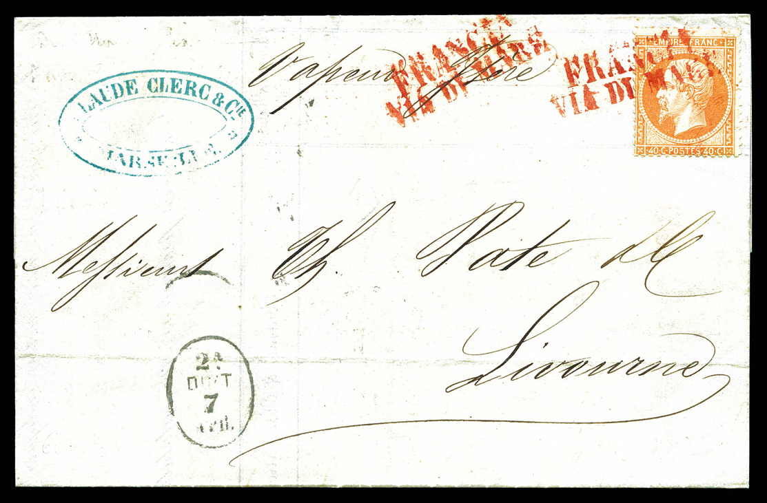 Lot 487