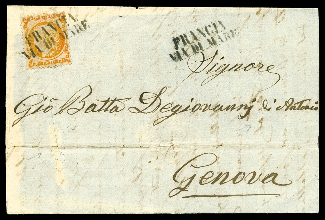 Lot 463