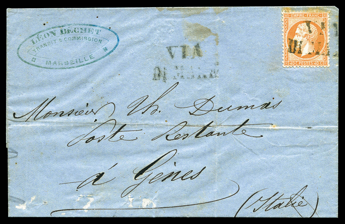 Lot 486