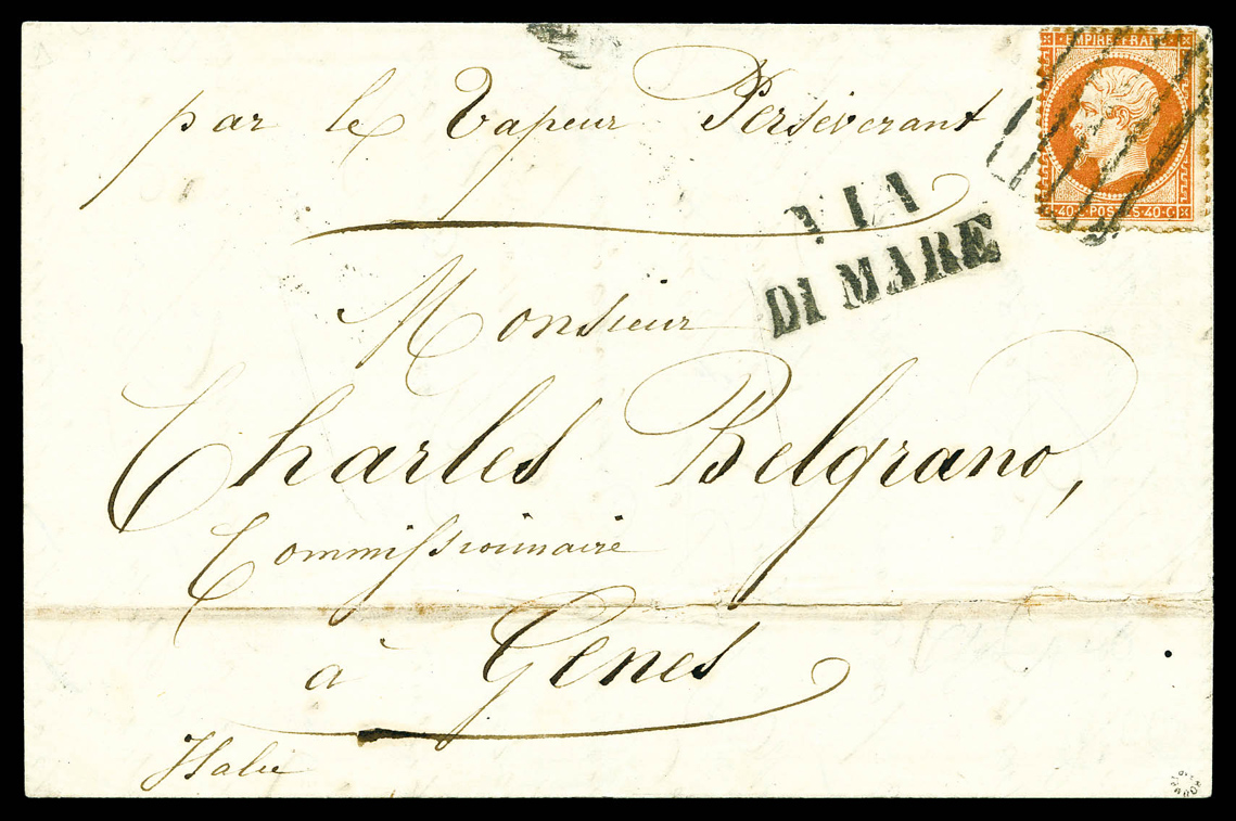 Lot 485