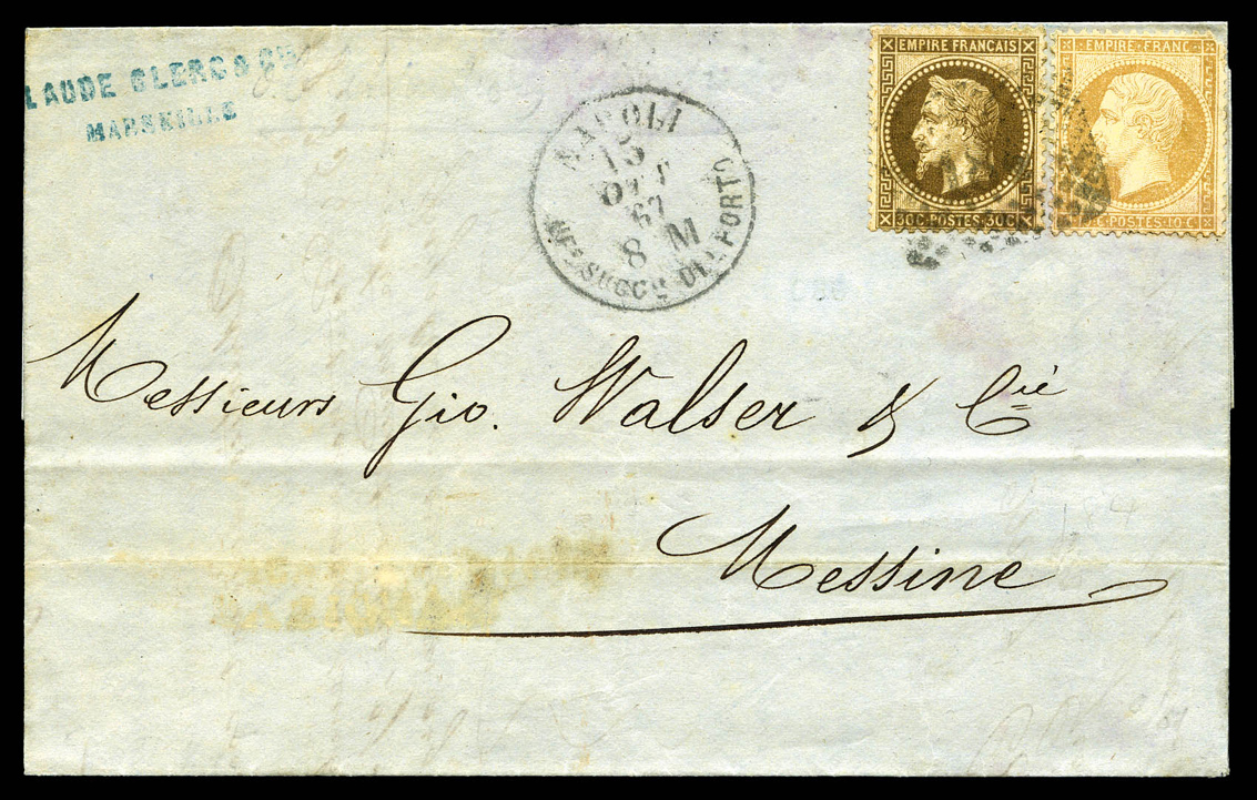 Lot 583
