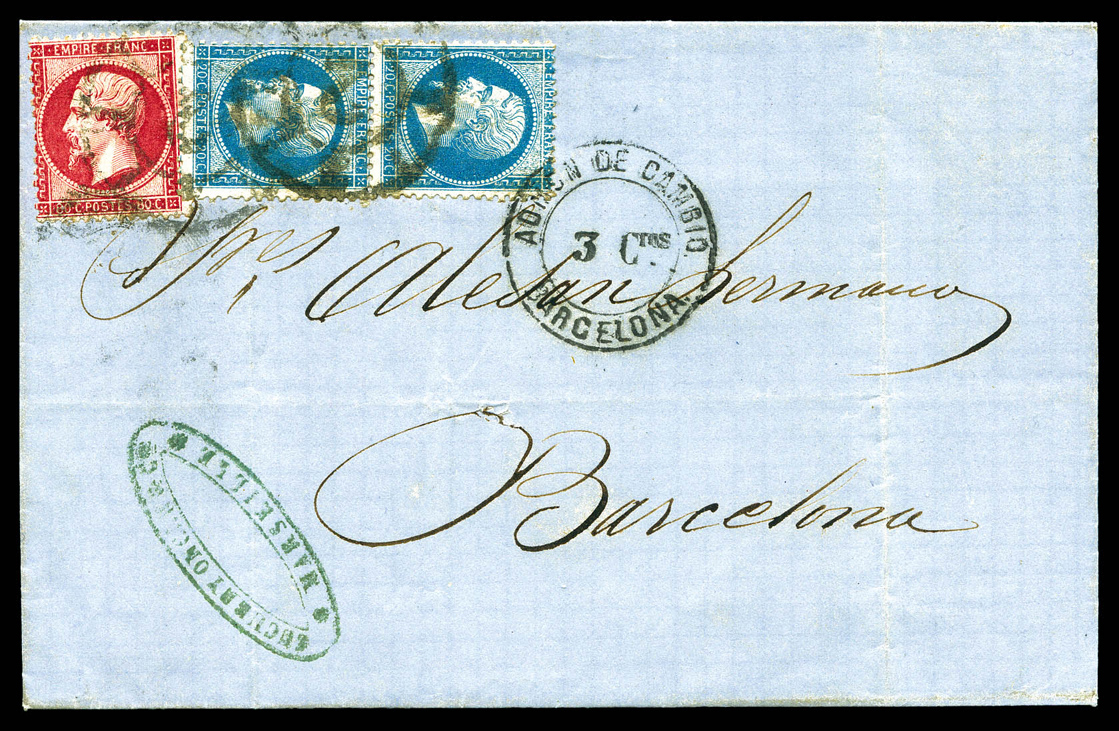 Lot 508