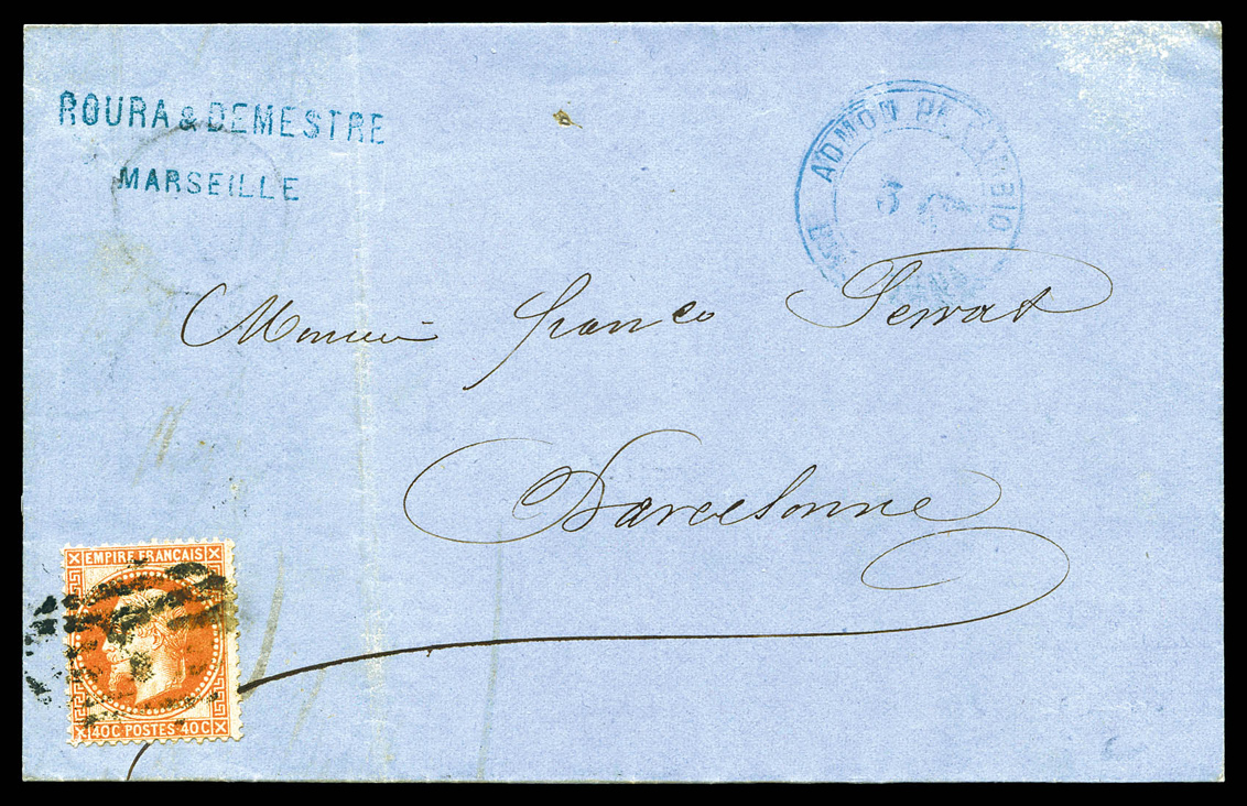Lot 594