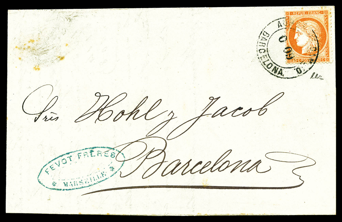 Lot 507