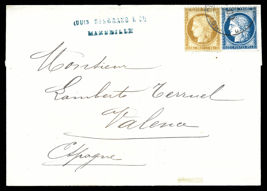 Lot 1082