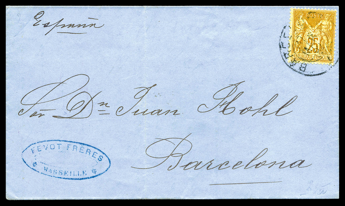 Lot 1277