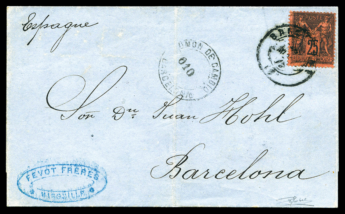 Lot 1270