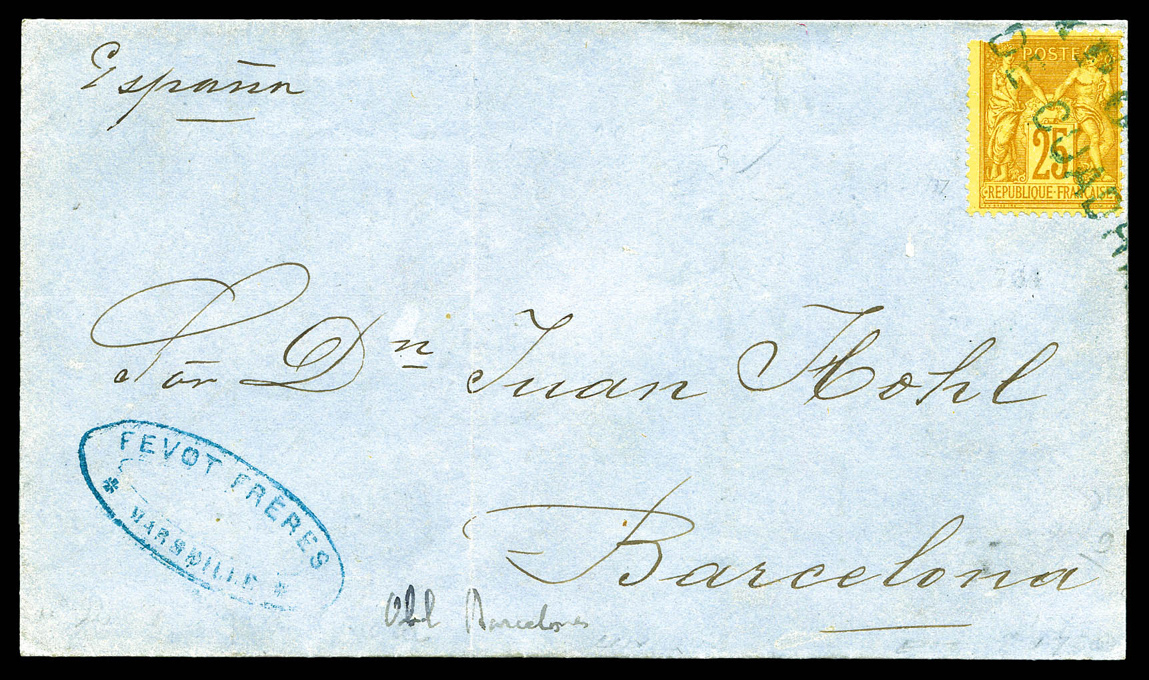 Lot 1276