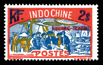 Lot 3379