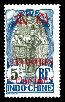 Lot 3348