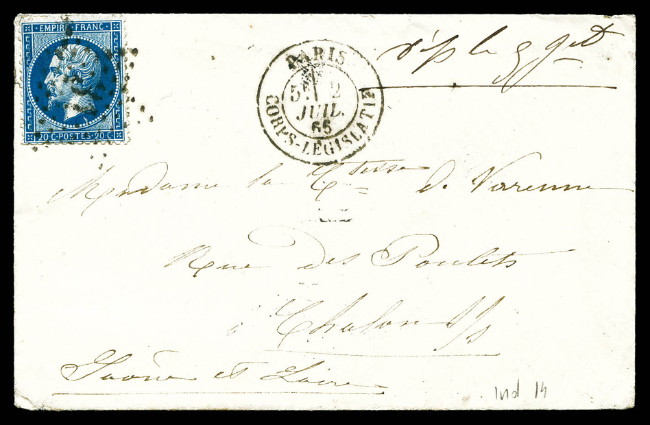 Lot 470