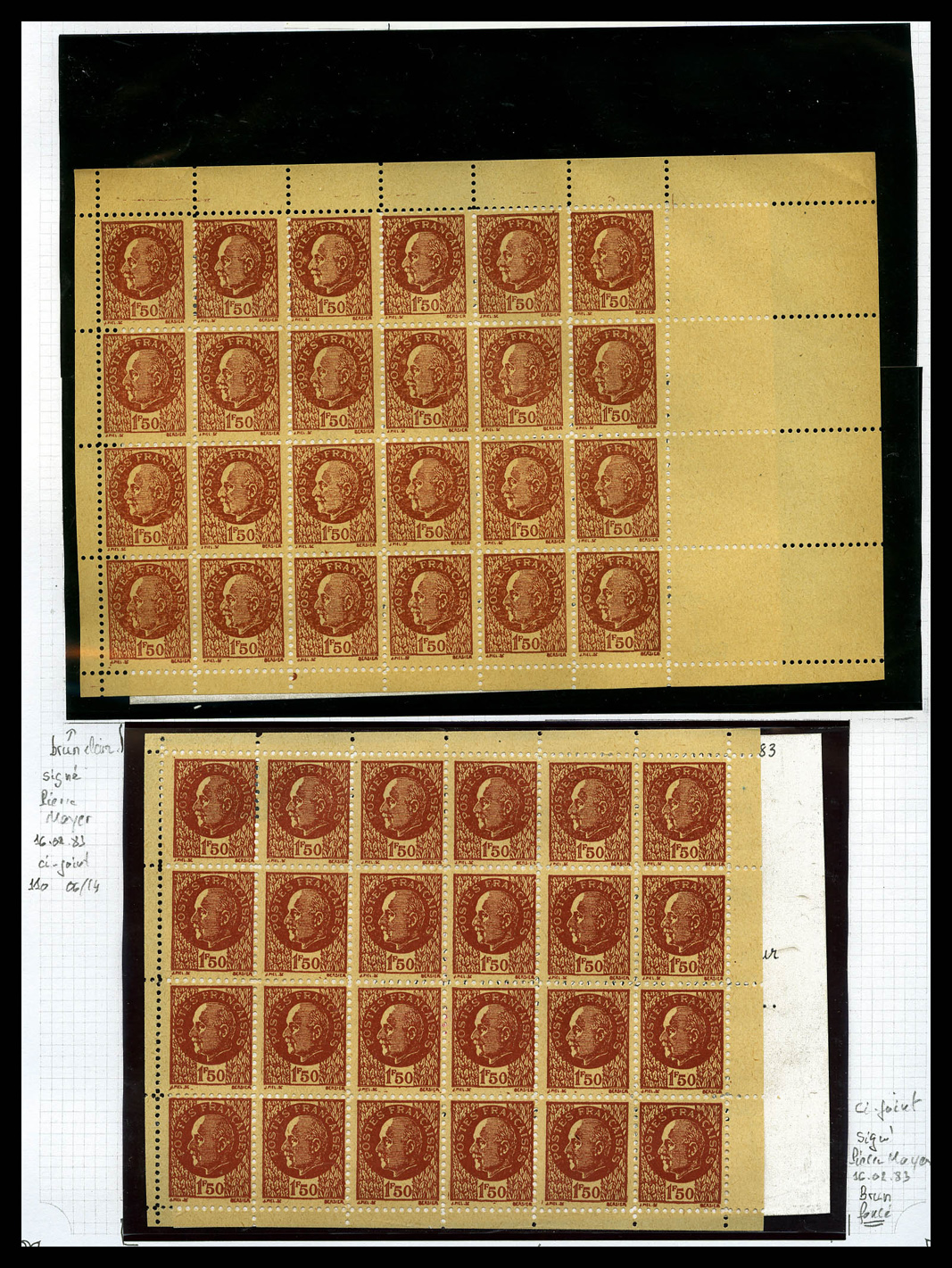 Lot 2609