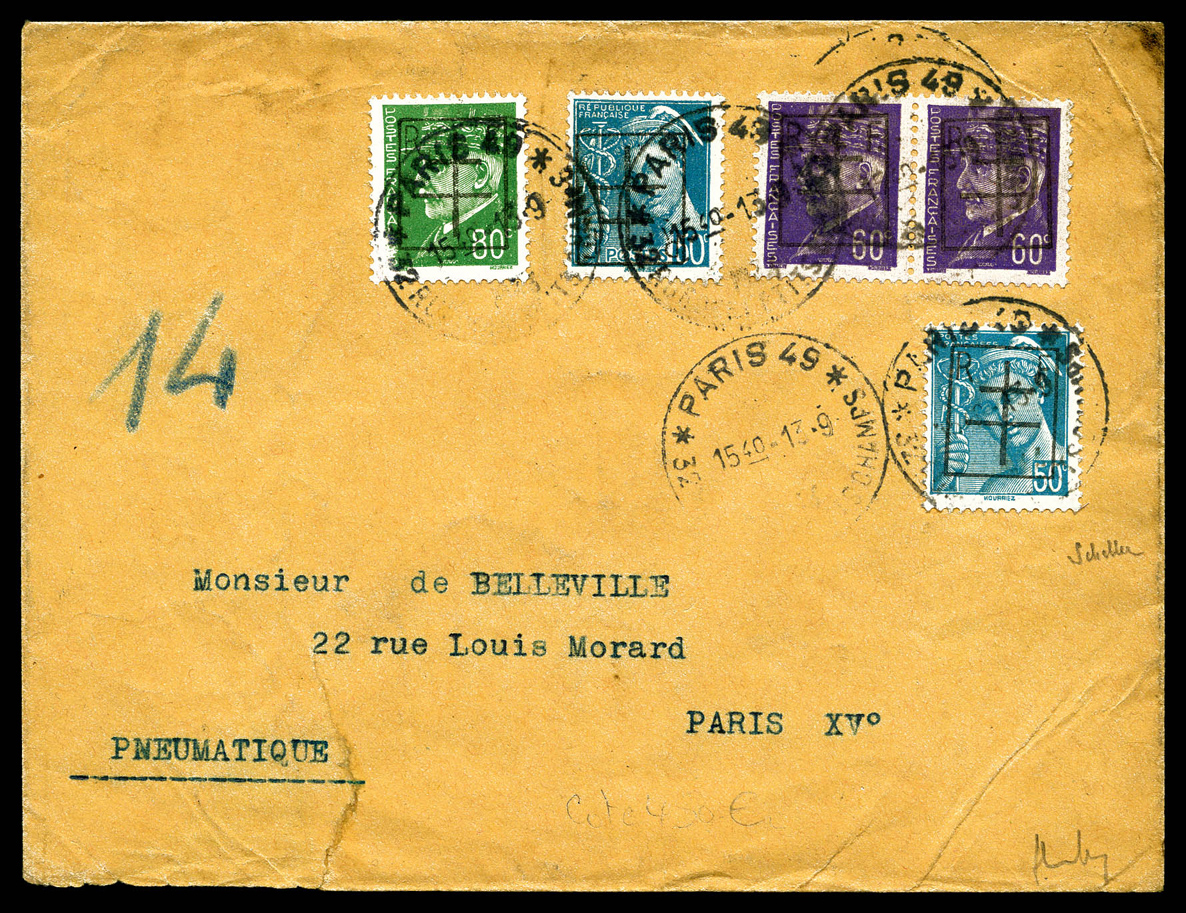 Lot 2695