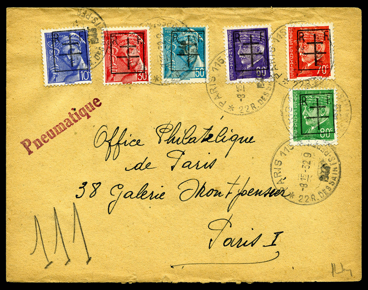 Lot 2521