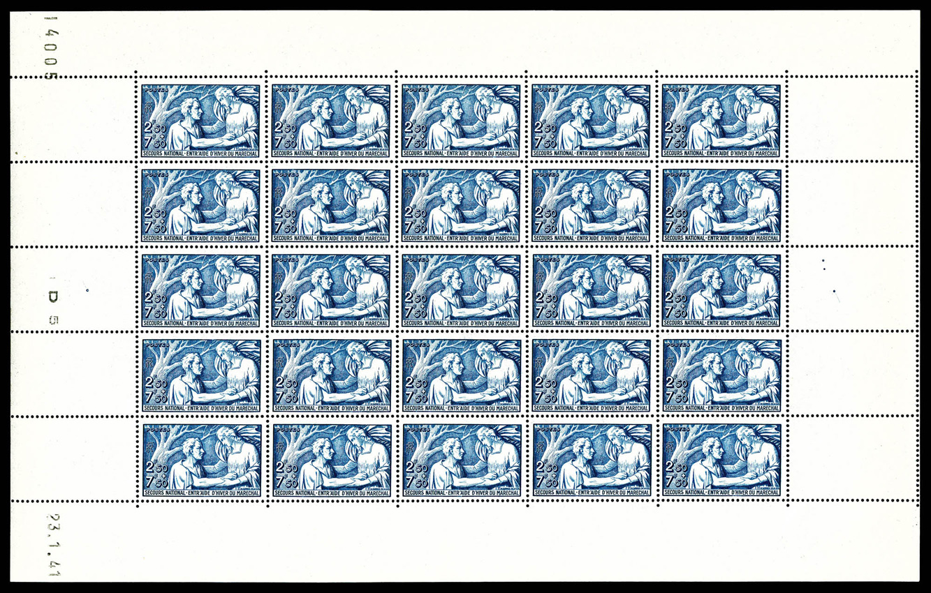 Lot 2760